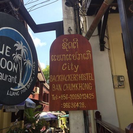 City Backpackers Center หลวงพระบาง ภายนอก รูปภาพ