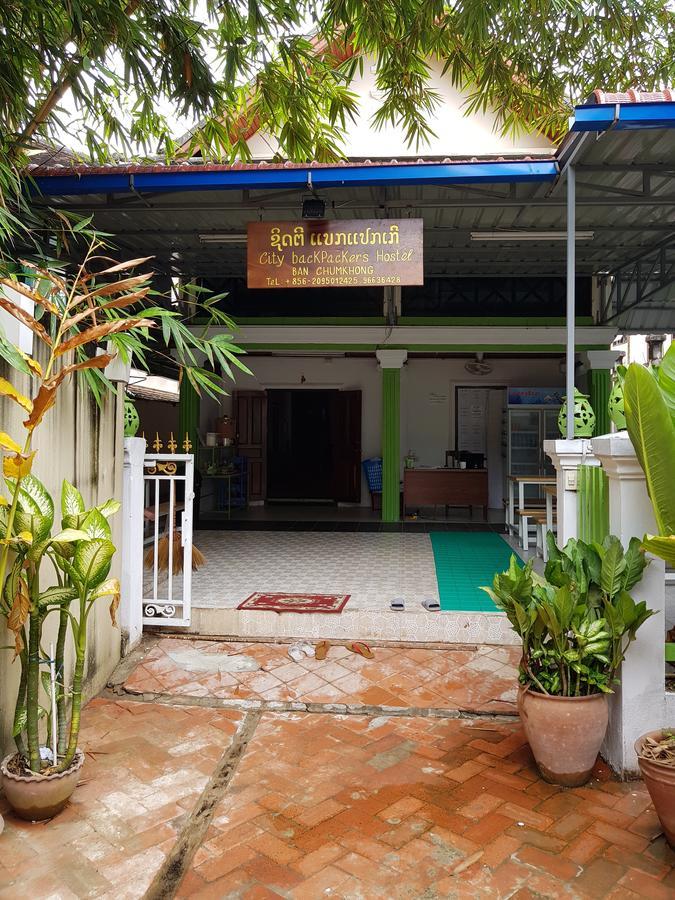 City Backpackers Center หลวงพระบาง ภายนอก รูปภาพ